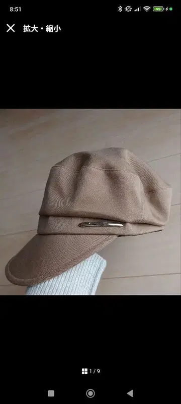 ANTEPRIMA 미사용 새상품 가을 겨울 모자 헌팅 캡