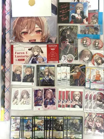 프렌 E 루스타리오 묶음 판매