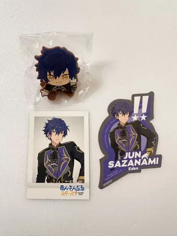 앙스타 사자나미 쥰 논나리 러버 클립