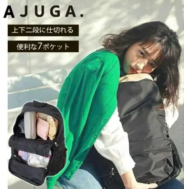 AJUGA. 마더백 백팩 블랙