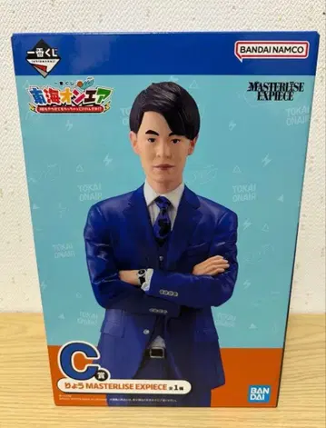 도카이 온에어 료 피규어