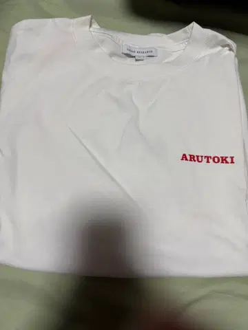 어반 리서치 x 551  드로스트 숏 슬리브 T셔츠 XL