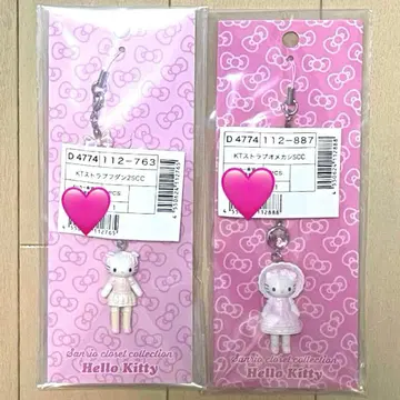 미개봉 새상품 Sanrio closet collection 스트랩 2개