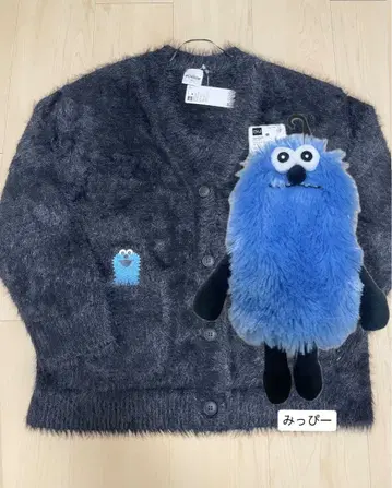 GU 퍼펫 스 오버 사이즈 가디건 파우치