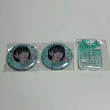 iLiFE! iLife 복권 아이스 부적 캔뱃지