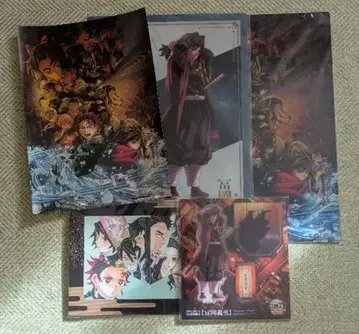 귀멸의 칼날 무한성 굿즈 묶음 판매