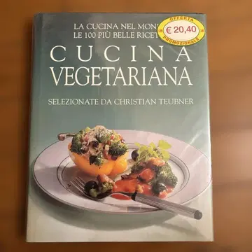 Cucina Vegetariana - Christian Teubner