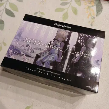 치토세리움 알베라 에페르 미개봉 박스 손상 있음