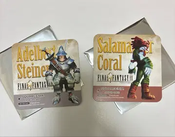 파이널 판타지 9 콜라보 카페 코스터 스타이너 살라만더 후기