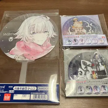 프라가리아 메모리즈 묶음 판매