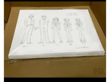 스즈미야 하루히의 우울 설정 자료 77장