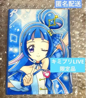 너와 아이돌 프리큐어 라이브 2025 머플러 타월 큐어 잉크