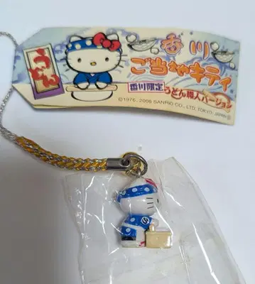 헬로키티 카가와현 한정판 스트랩
