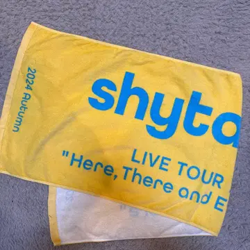 샤이 토프 타월 클리어 뱅글 세트