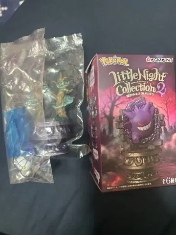 [ 미사용 새상품 ] 리틀 나이트 컬렉션2 포켓몬 리멘트 샹데라