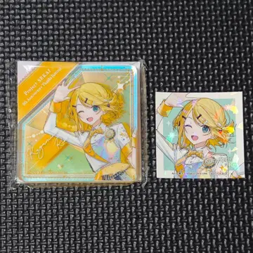 프로세카 감사제 아크릴 블록 린