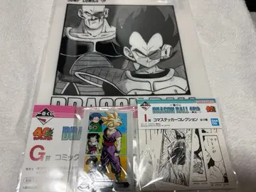 제일복권 DRAGON BALL 40th ~그 첫 번째~ 묶음 판매