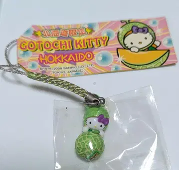 헬로키티 홋카이도 한정 스트랩