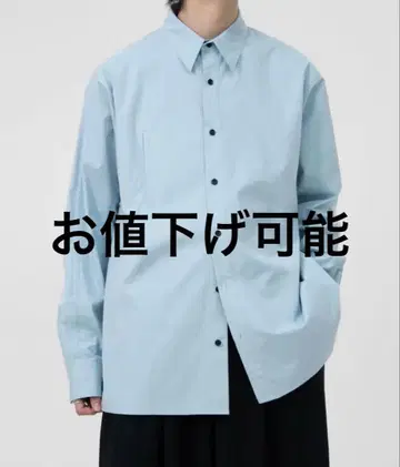 lapiis COTTON SILK REGULAR SHIRT