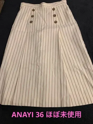 ANAYI 스트라이프 플레어 스커트 사이즈 36