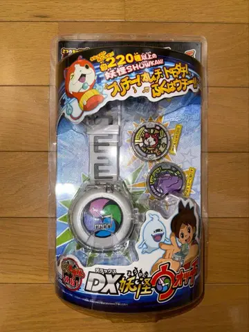 요괴워치 DX 요괴워치