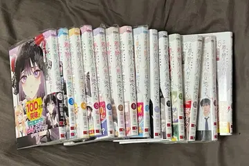 그 비스크돌은 사랑을 한다 1권 외 전권 세트