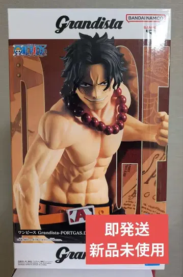 [ 수량 한정 ] 에이스 ONEPIECE Grandista 피규어