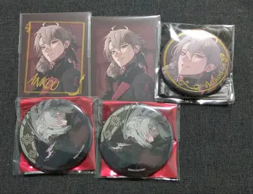 오토메이트 종원의 비르슈 종빌 발렌타인 포토 카드 앙크