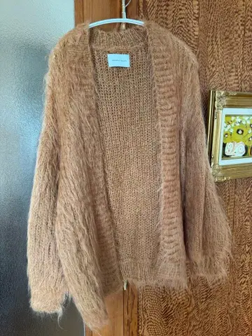 ADAM ET ROPE 베이지 가디건