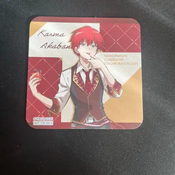 암살교실 아카바네 카르마 스이파라 코스터 2장 세트