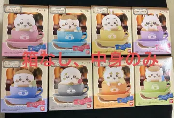 치이카와 라떼아트 라떼 캐릭터 아트 케이스 전 8종