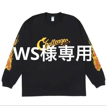 Challenger L/S SNAKING LOGO TEE M 사이즈