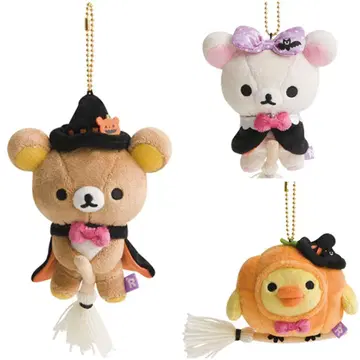 [ 리락쿠마 ] 초레어 리락쿠마 할로윈 2017 걸이 봉제 인형