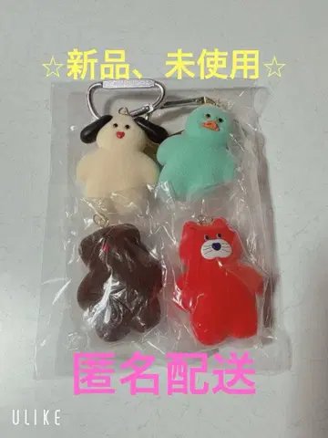 mojojojo 키링 4개 세트