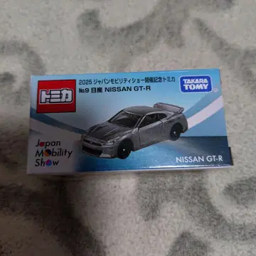 NISSAN GT-R No.9 미니카