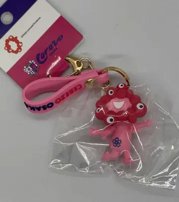 [ 초레어 ] EXPO2025 핑크 미야쿠미야쿠 입체 러버 마스코트 키링