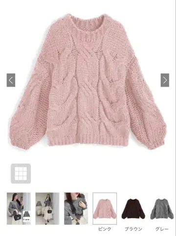 로우 게이지 케이블 니트탑 [mb1579] 핑크