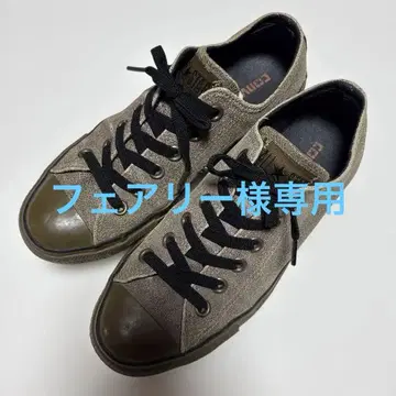 CONVERSE / ALL STAR / 로우컷 / 24cm / 브라운