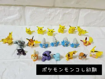 포켓몬 초대 몬코레 헤이세이 초기 레어템 연필 캡