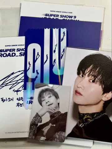 SUPER JUNIOR SS9 AR 티켓 세트 은혁