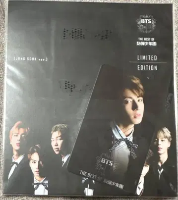 미개봉 BTS IC 카드 스티커 정국