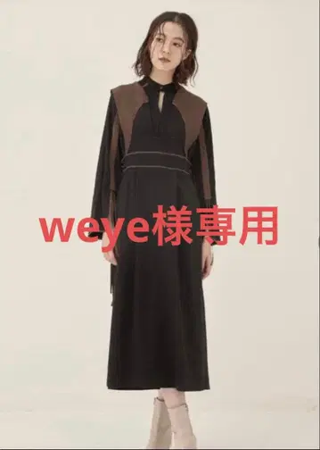 public tokyo 멀티웨이 원피스, united tokyo 스커트