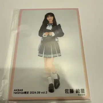 AKB48 사토 키세 net shop 한정판 2024.09 vol.2