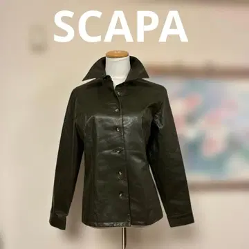 SCAPA 카키 그린 가죽 자켓