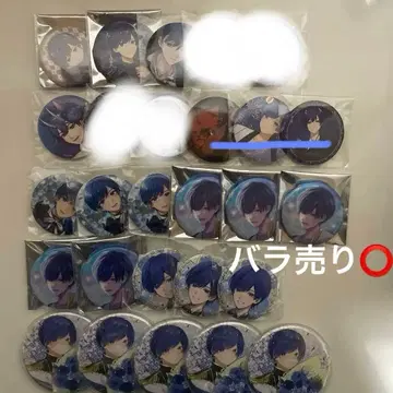 이레귤러즈 If 캔뱃지