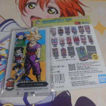 드래곤볼 제일복권 F상 F-16