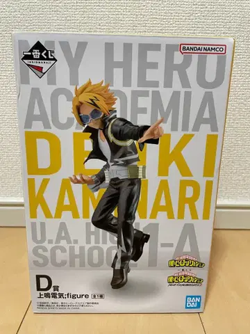 [ 개봉 ] 나의 히어로 아카데미아 가미나리 덴키 피규어 제일복권