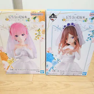 5등분의 신부 제일복권 피규어 미쿠 이치카 세트 Gracemaster