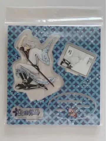 은혼 아크릴 스탠드 상하이 한정판 사카타 긴토키