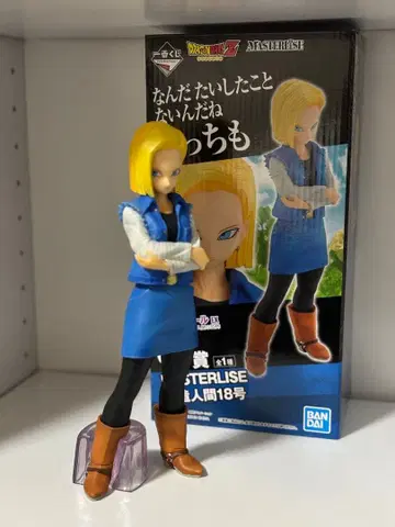 인조인간 18호 제일복권 드래곤볼 MASTERLISE C상 피규어